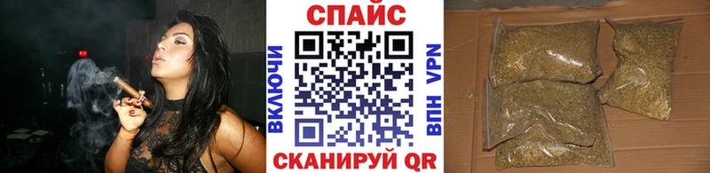 Купить  Котельники  Бутират бутандиол 