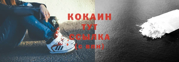 круглые Верхнеуральск