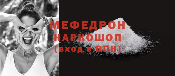 СК Верхний Тагил