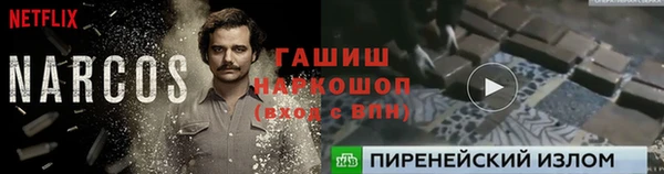 СК Верхний Тагил
