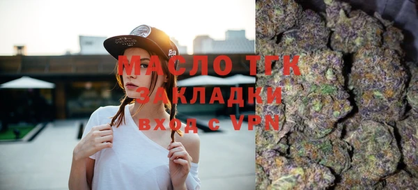 гашиш Бородино