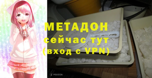 ешки Верея